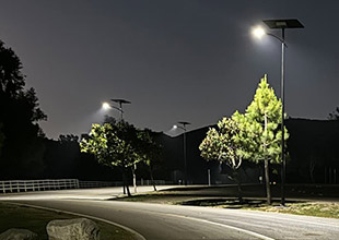 Quality Solar Street Lights Manufacturer