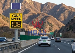 How does Radar Speed Signs Work