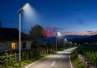 Choosing the Right Solar Street Light for Your Project