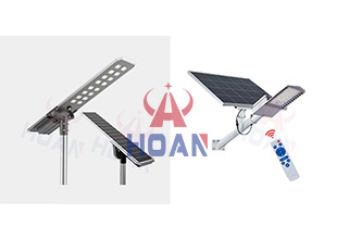 Selecting the Right Solar Street Light Supplier