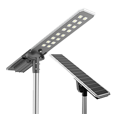 Integrated Solar Street Light